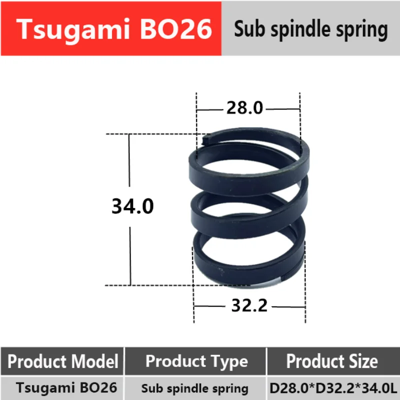 Stuka Spring For Tsugami BO20#BO26#32#Star20#25#Main Spindle Sub Spindle Spring L16