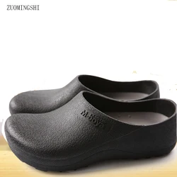 New Super Chef Shoes  Non Skid  Shoes for Kitchen Safety Shoes