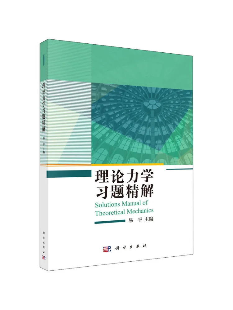 

Книга-Winshare Детальное объяснение вопросов теоретического обучения