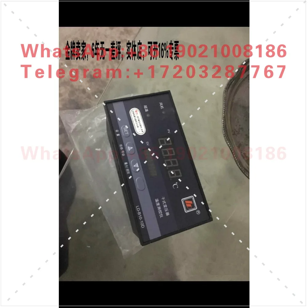 LD-B10-10D/E/F/P dry-type transformer temperature measuring and controlling instrument, original and genuine