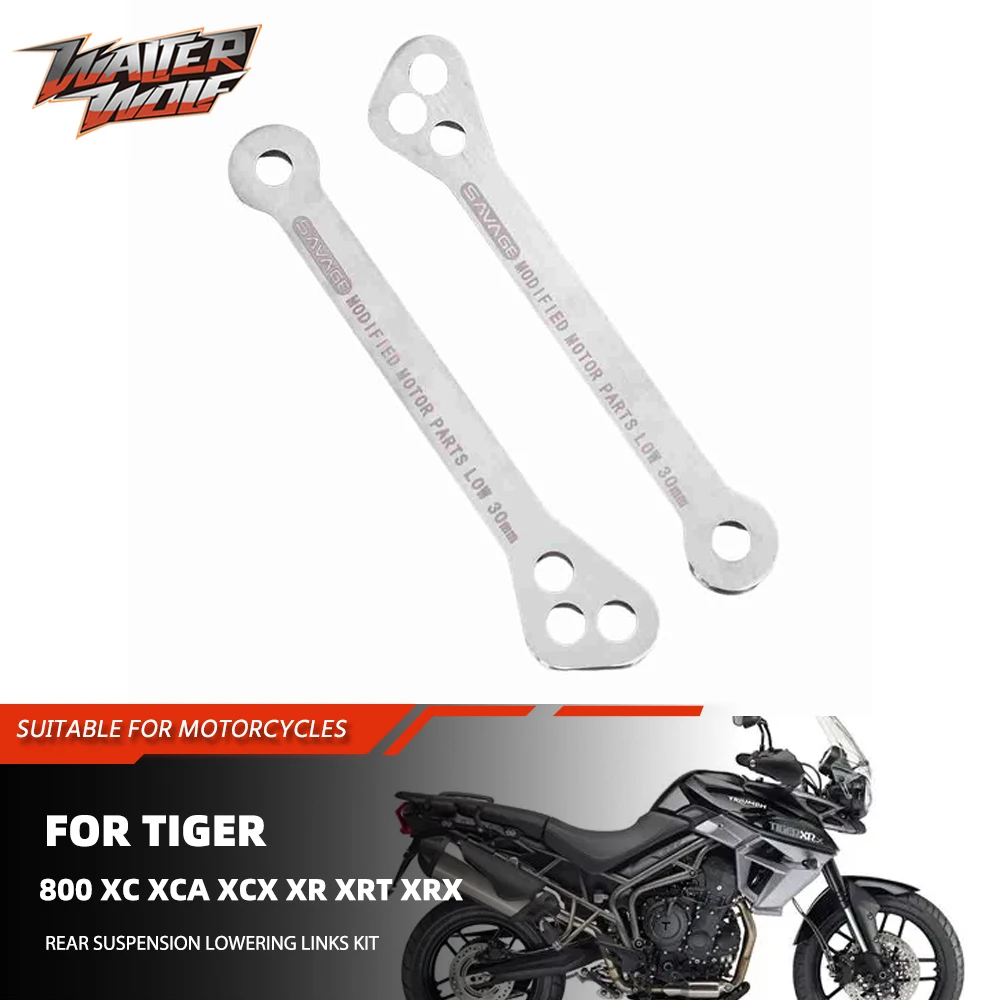 

Комплект рычагов занижения подвески для мотоциклов Tiger 800 XC XCA XCX XR XRT XRX, рычаги с амортизацией, задняя подвеска 800XC 800XCA 800XCX