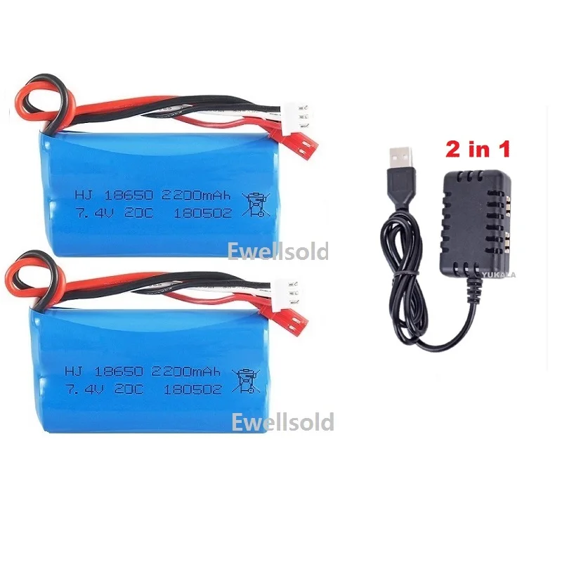 JST  plug 7.4v 2200mAh 18650 Li-ion battery/USB charger for RC Toys cars RC trucks and Remote Control helicopter/Boats