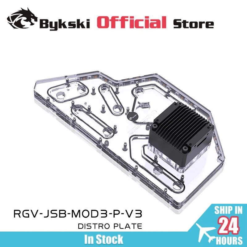 Bykski Acrylic Boar… - image