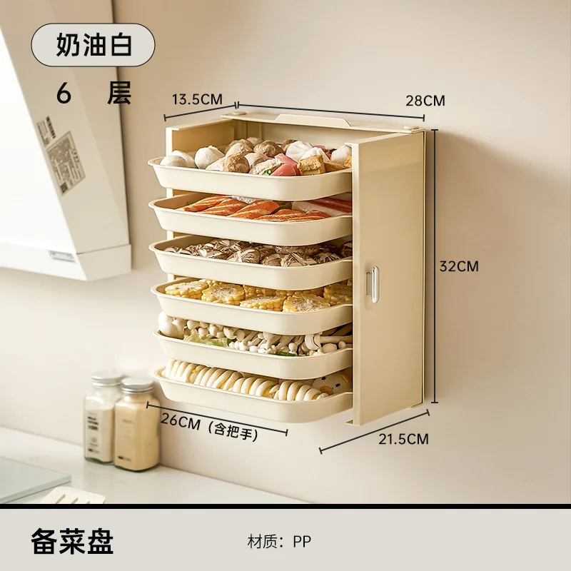 DSA kitchen preparation rack foldable multi-functional side dish household multi-layer box wall-mounted folding storage