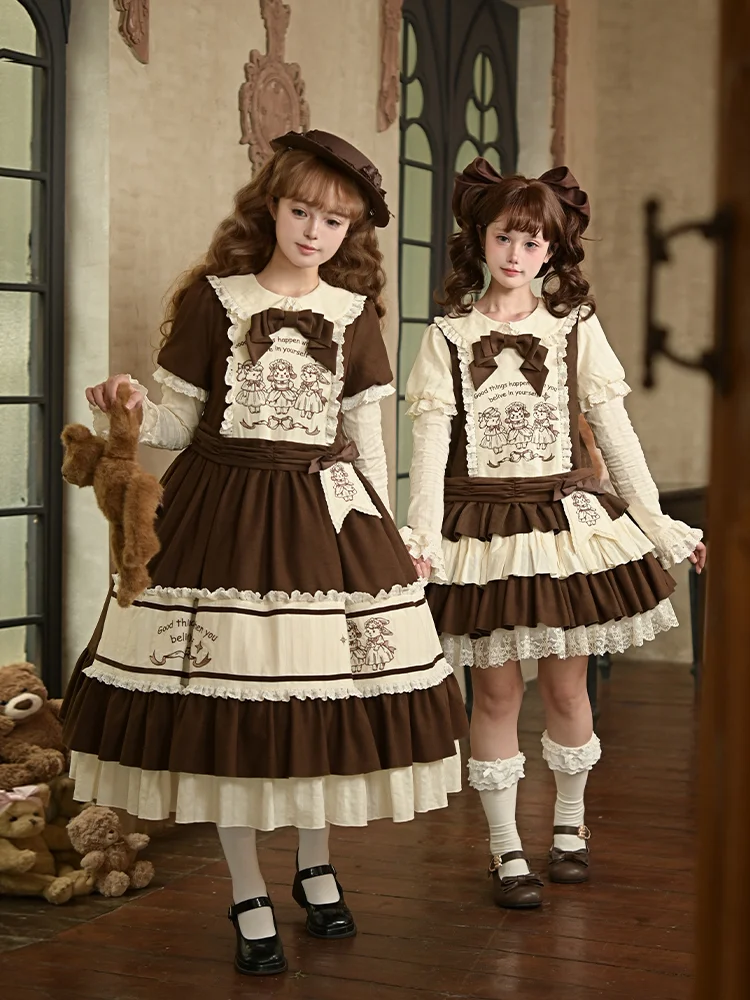 

Frost Sugar Fairy Tale With Puji Original Sweet Lolita Embroidered Contrast Op Twin Dress Lolita Girls Dress Set