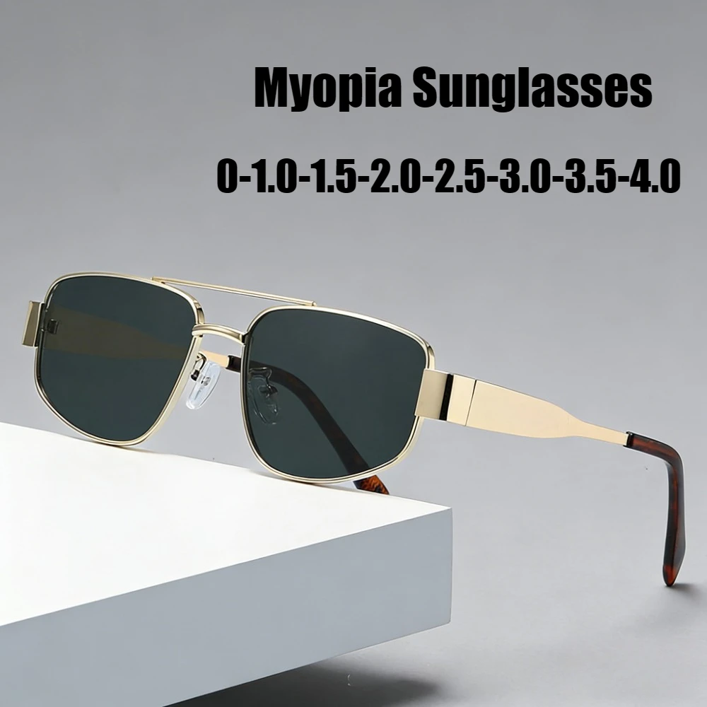 

Men's Women's Metal Large Frame Nearsighted Sunglasses Retro Square Frame Design Eyewear Outdoor Driving Nearsighted Glasses