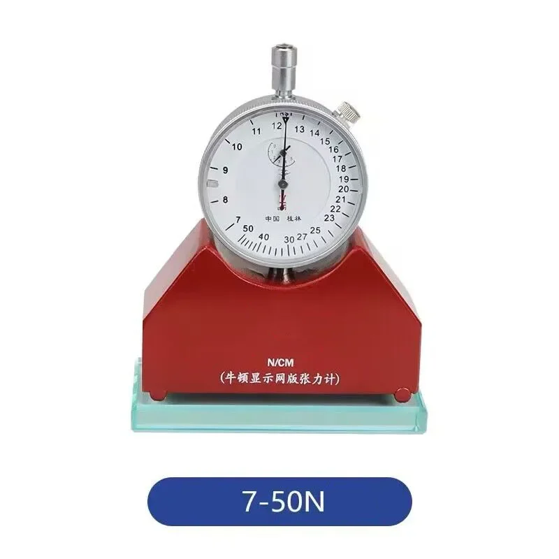 

7-50N New Type Screen Stencil Tensiometer Measuring Instrument High Precision Screen Stencil Printing Measurement Tensiometer