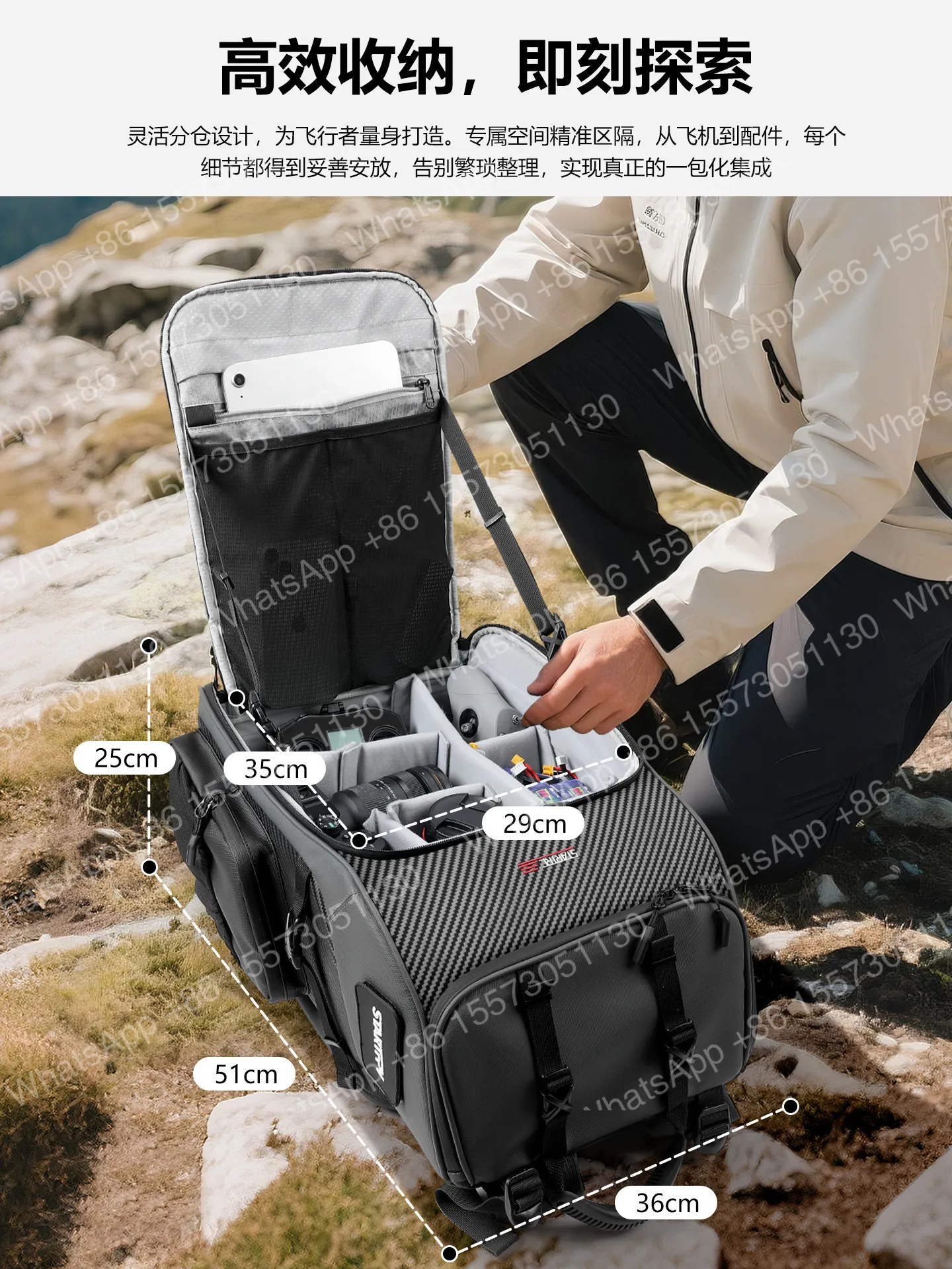 حقيبة ظهر STARTFPV لآلة التحلي - مراجعة Drone Camera Waterproof وسعره