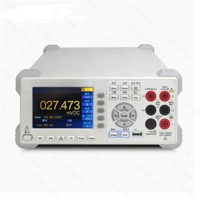 Desktop digital multimeter 5 digits 4 digits 5 and a half digits high precision