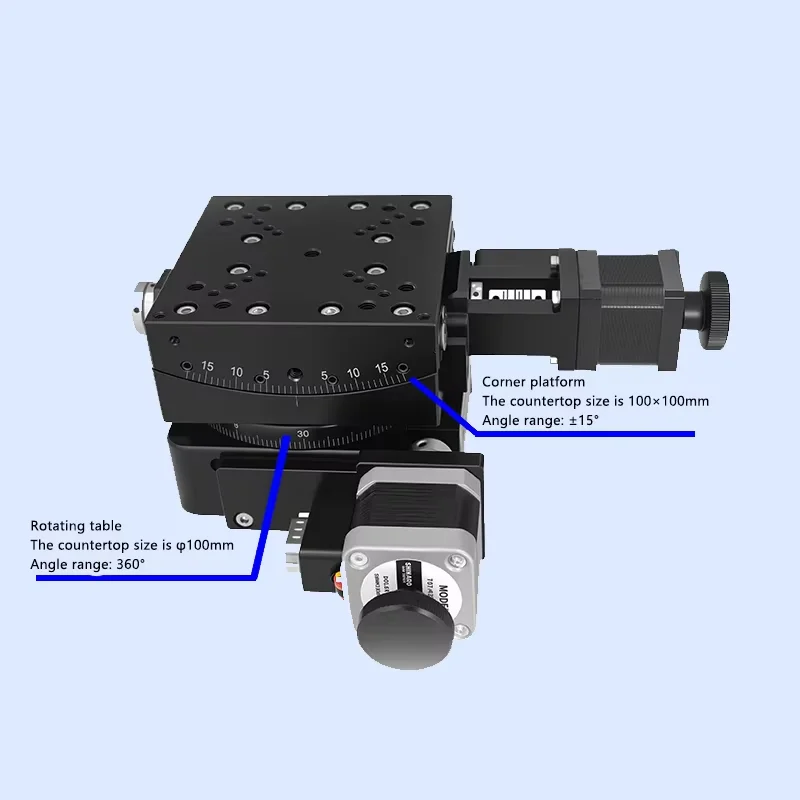 Positive and negative adjustment angle adjustment platform, high-precision rotating pitch platform, azimuth adjustment platform