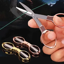 Metal Exquisite Folding Scissors Stretch Scissors Multifunctional Outdoor Travel Fishing Scissors Sewing Supplies Fabric Cutter