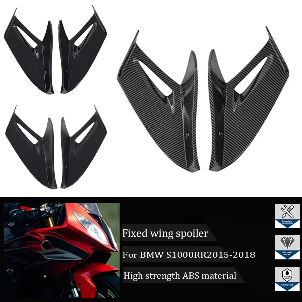 

Motorcycle Fixed Wing Spoiler For BMW S1000RR S 1000RR 2015-2018 Front Aerodynamic Windshield Wing Side Winglet Aileron Fairing