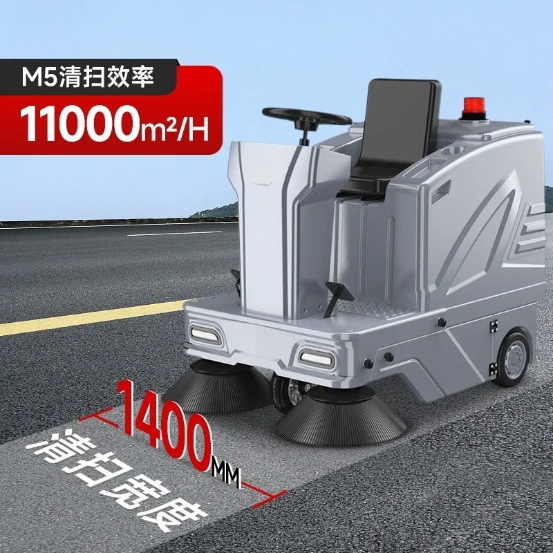 Commercial Sweeper Factory Road Park Large Driving Sweeper Electric Vacuum Cleaner