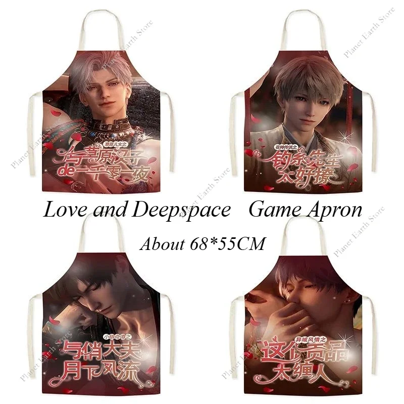 

New Game Love & Deepspace Sylus Rafayel Zayne Xavier Caleb Anime Cosplay Thin Style Apron Decoration Cartoon Gifts 2025