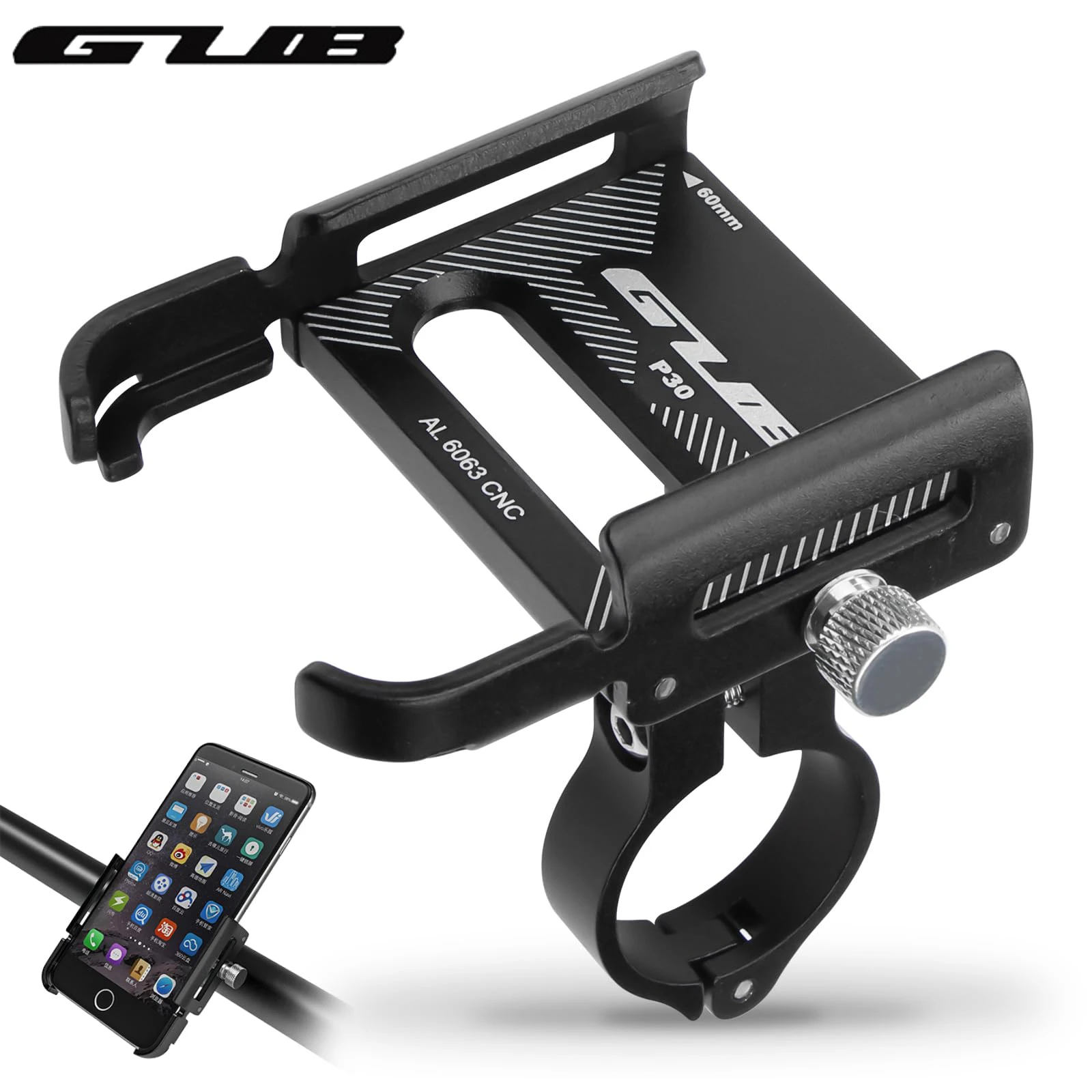 GUB P30 Aluminum Alloy Mobile Phone Holder Electric Motorcycle Navigation Holder Bicycle Mobile Phone Holder