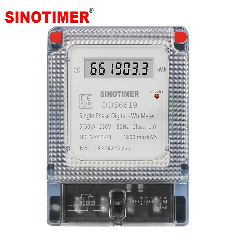 NEW Design Din Rail Single Phase Digtial Electronic Energy Meter AC 220V 60A kWh Counter Consumption Electricity Gague 50HZ