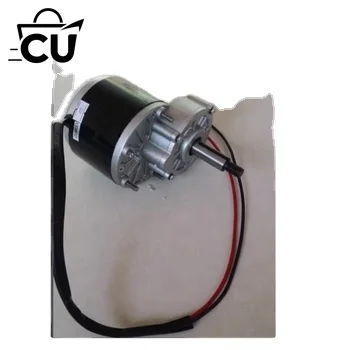 MY1016Z2 24V250W High Speed Brush Motor