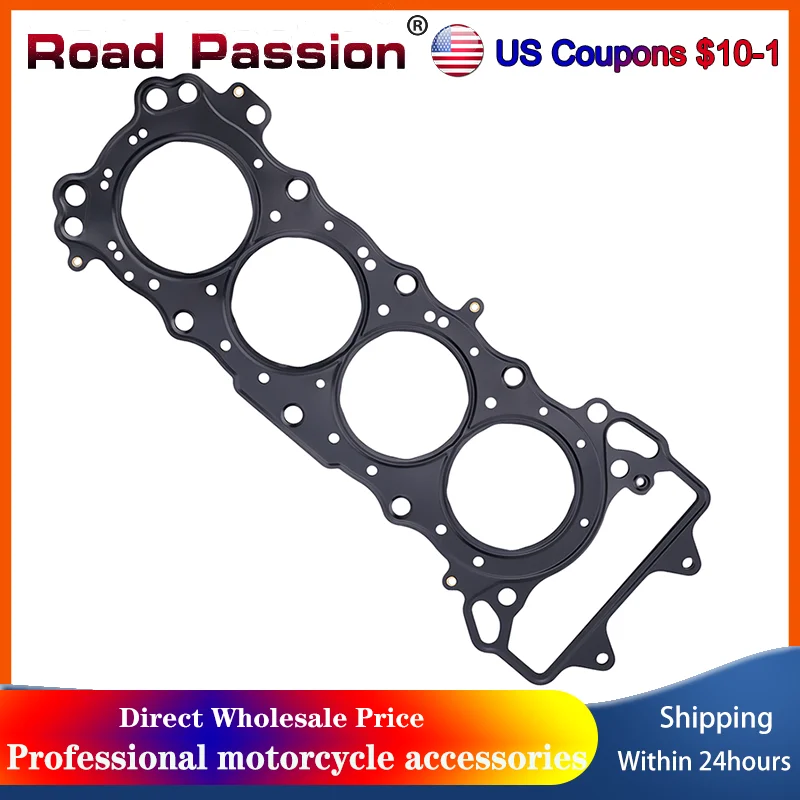 Motorcycle Engine C… - image