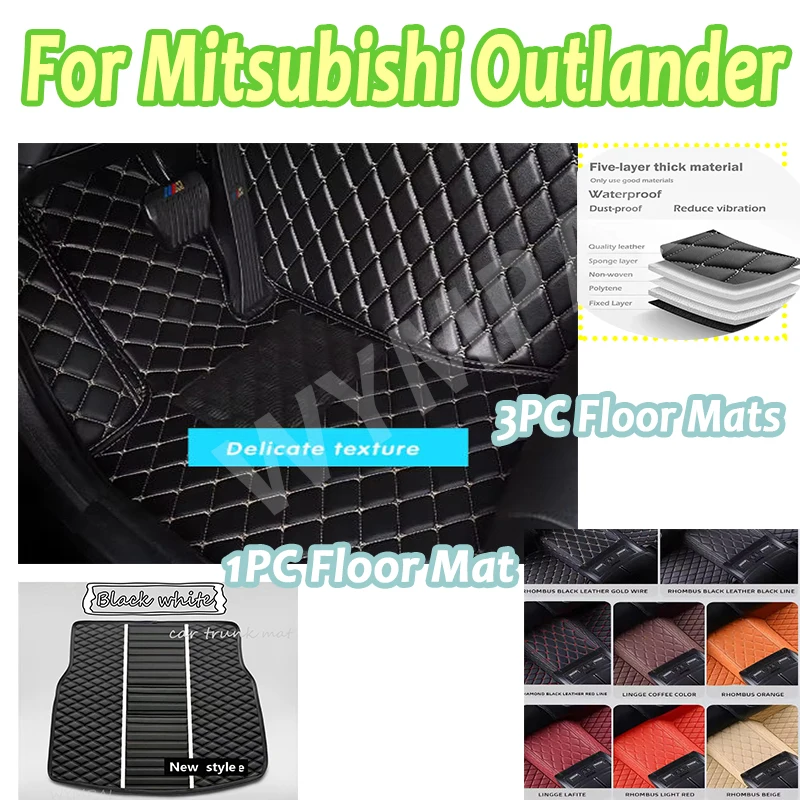 

Luxury Car Floor Mats For Mitsubishi Outlander 2022 2021 2020 2019 (5 Seater) Carpets Custom Cover Interior Auto Accessories mat