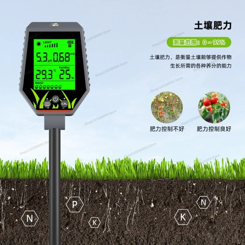 For Multifunctional Soil Ec Salinity Detector Soil PH Detector Agricultural Planting Soil Moisture Meter