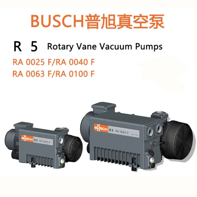 German Puxu BUSCH RA0040F FA0063F RA0100F R5 series vacuum pump