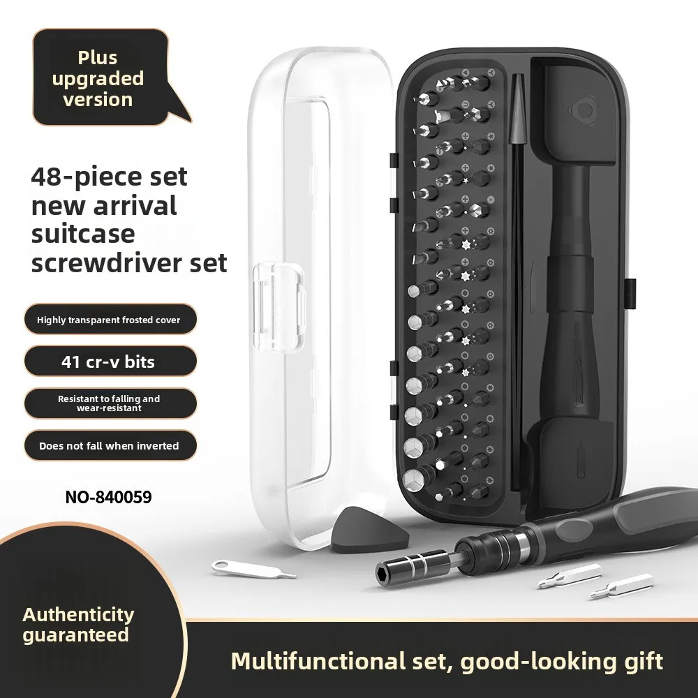 48 in 1 Precision Manual Screwdriver Set for Mobile Phone Computer Watch Glasses Repair Disassembly Multifunction Hand Tool Kit