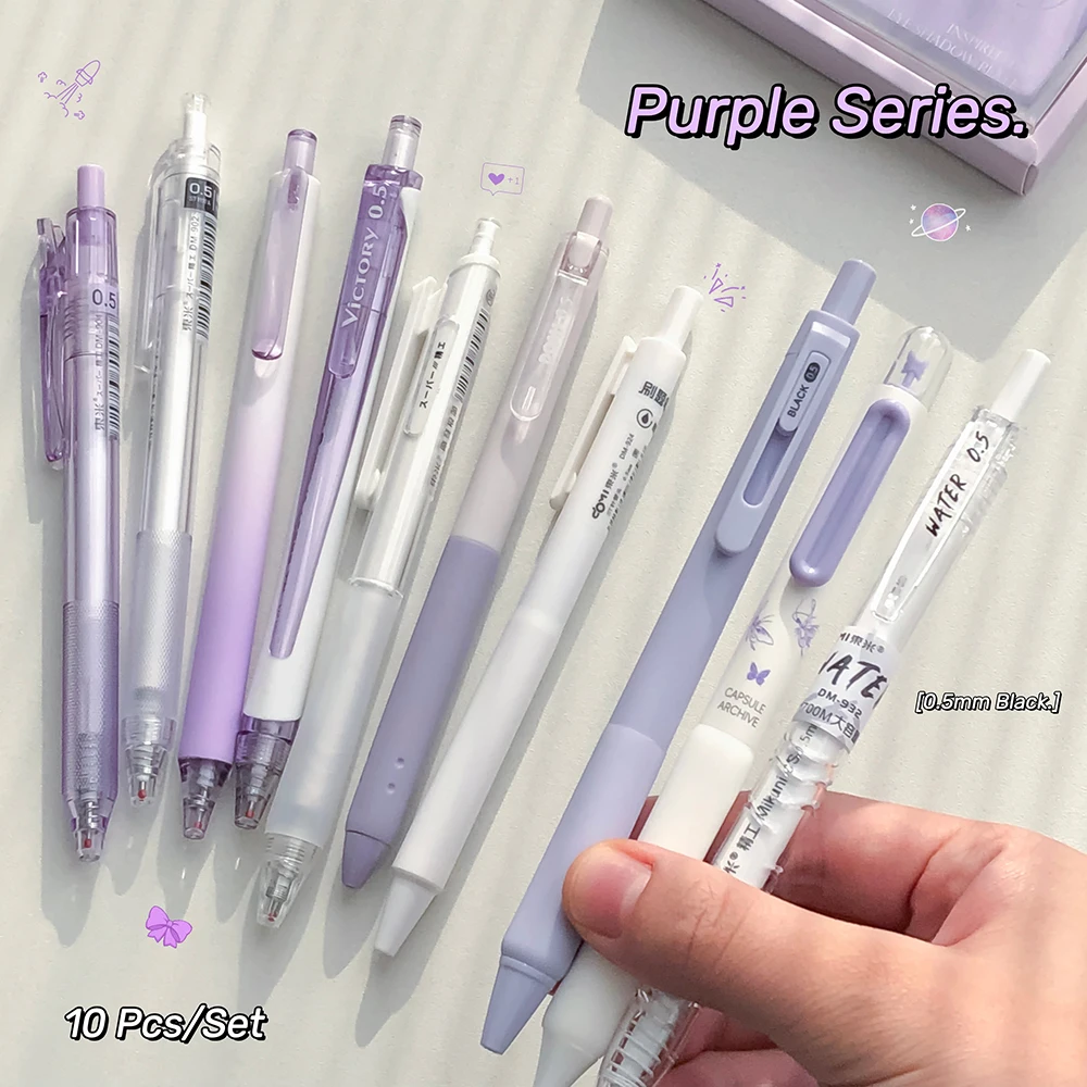 10 Pcs Purple Series Gel Pen Set 0.5mm Black Quick-Dry  Pen Creative Combo Writing Pens Smooth Writing