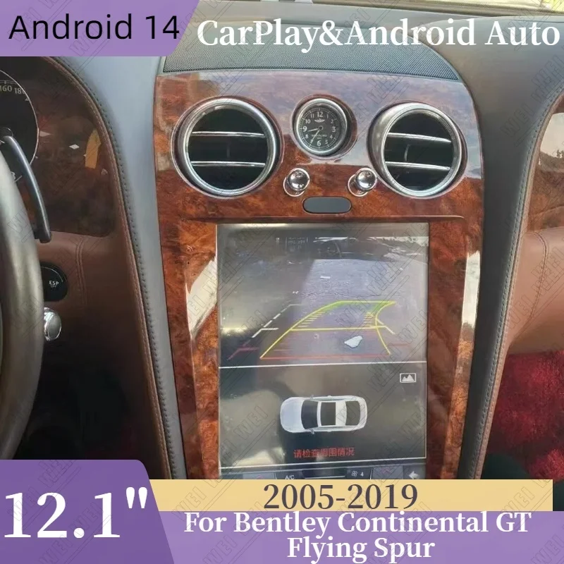 Android14 Auto CarPlay 12.1