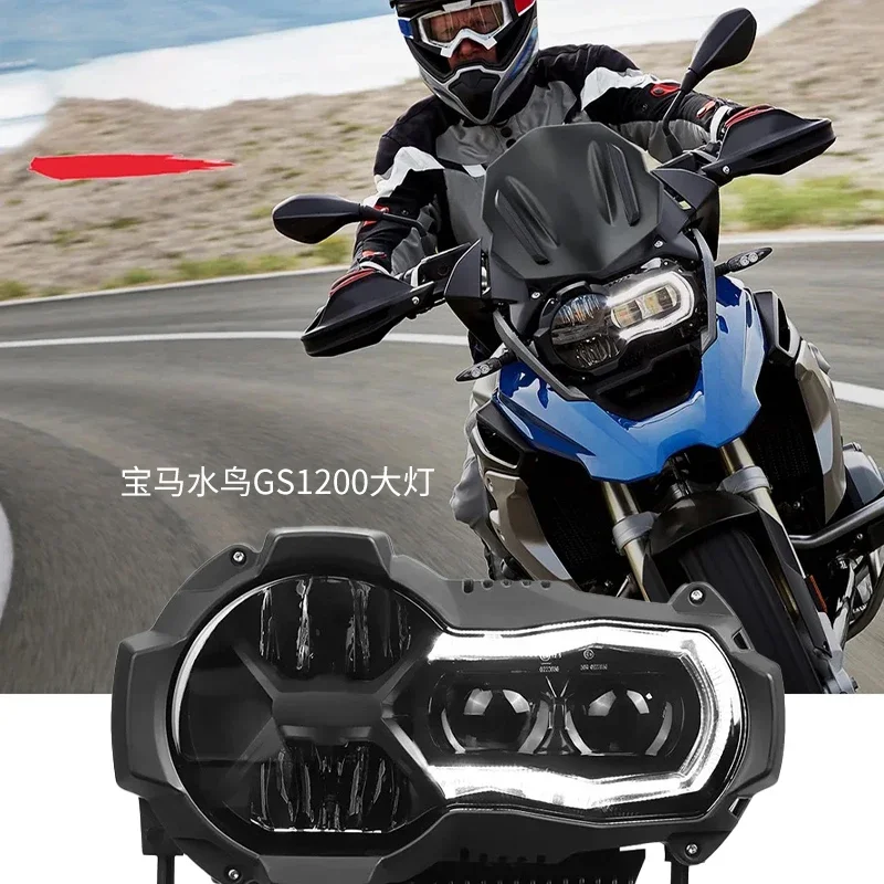 Suitable for R1200GS/ADV BMW Waterbird Motorcycle Installation 2014-2019 LED Headlight Assembly