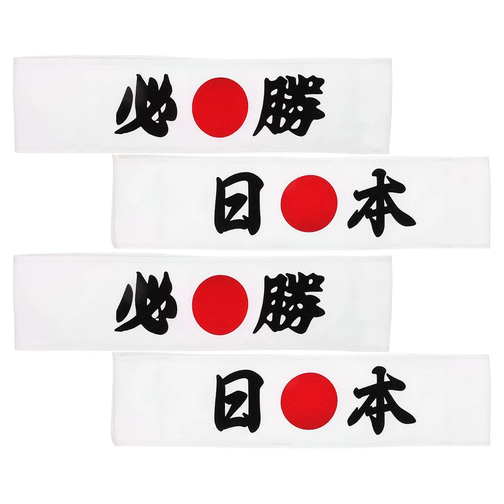 

4Pcs Samurai Japanese Headband Karate Training Headband Wide for Cooking Running Sports Chef Bandanas for Men