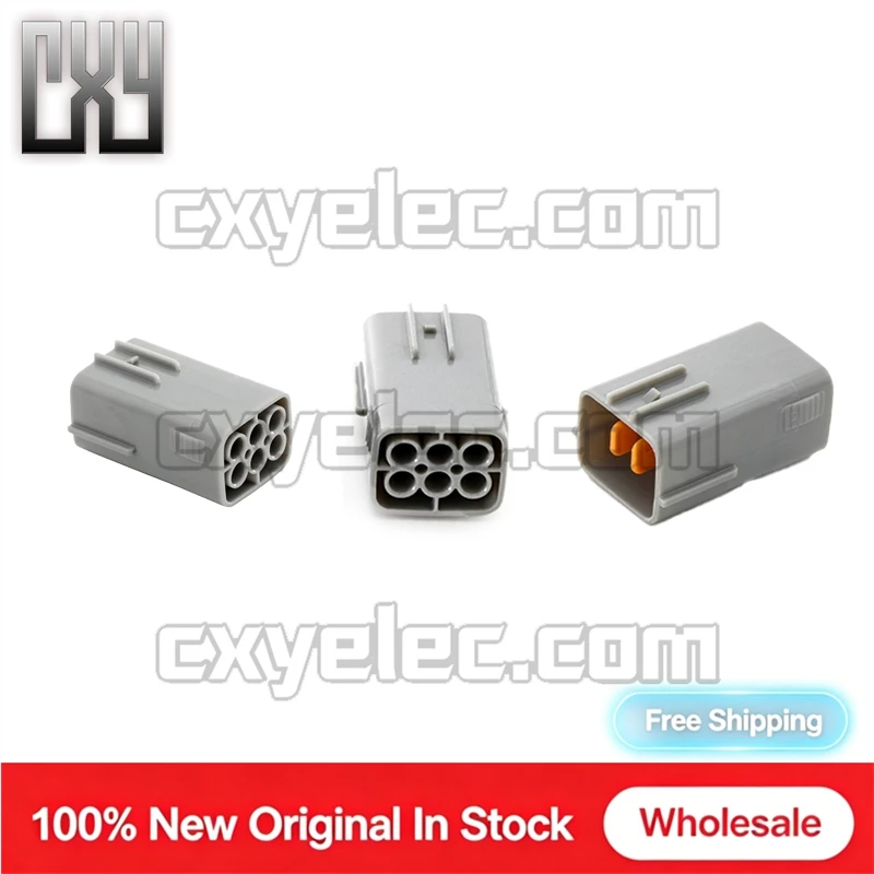 6195-0024 6Pin Male Connector Housing Only 2x3 Waterproof Dark Gray 2.3mm For Car Throttle Pedal Sensor Wiring Harness
