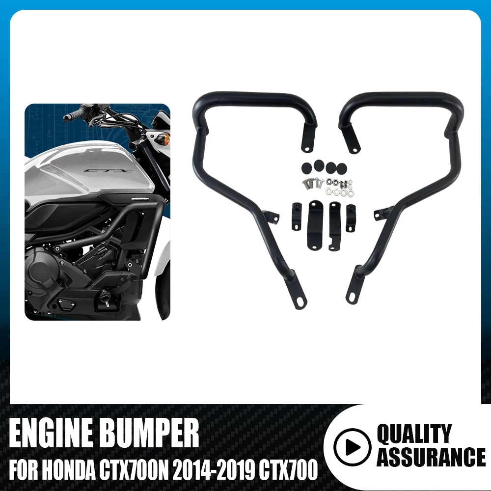 

Motorcycle Accessories Engine Bumper Engine Guard Crash Bar Frame Protector Suitable for HONDA CTX700N 2014-2019 CTX700