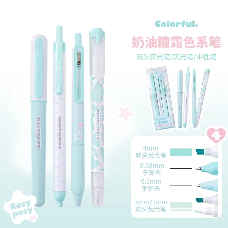 japanese stationery Cream Warm Colored Neutral journal gel pens penquick drying ink Student Diary Drawing Writing Pen Set