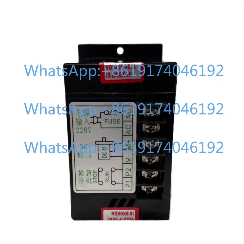 DC Motor Governor High Power Single-phase AC110V-220V Input and Output DC90v.110v~ 220v