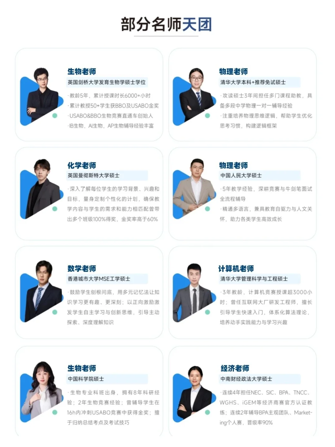 

Задняя крышка коробки передач для SCY 1/16 Full Series C8805, металлические детали для модернизации, аксессуары для радиоуправляемых моделей гусеничных машин и грузовиков