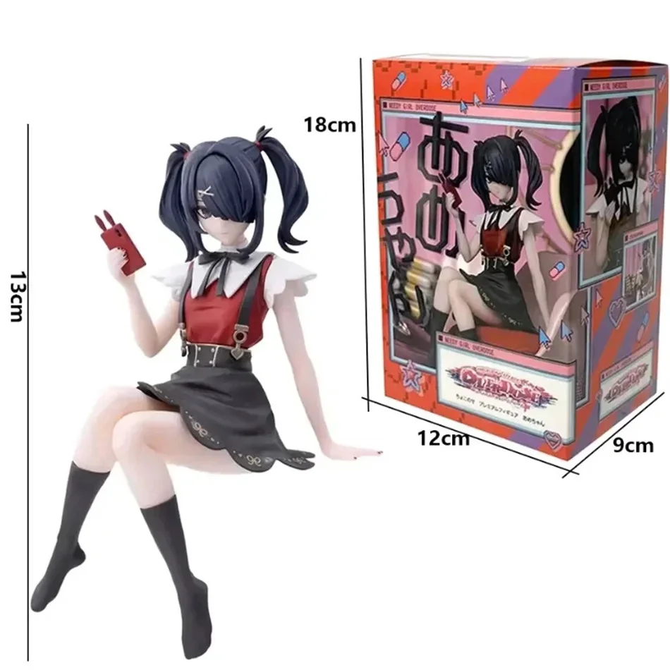 Aixlan Needy Girl Overdose PVC Action Figure Rain KAnge Anime Girl Statua da collezione Figurina per adulti Giocattolo regalo