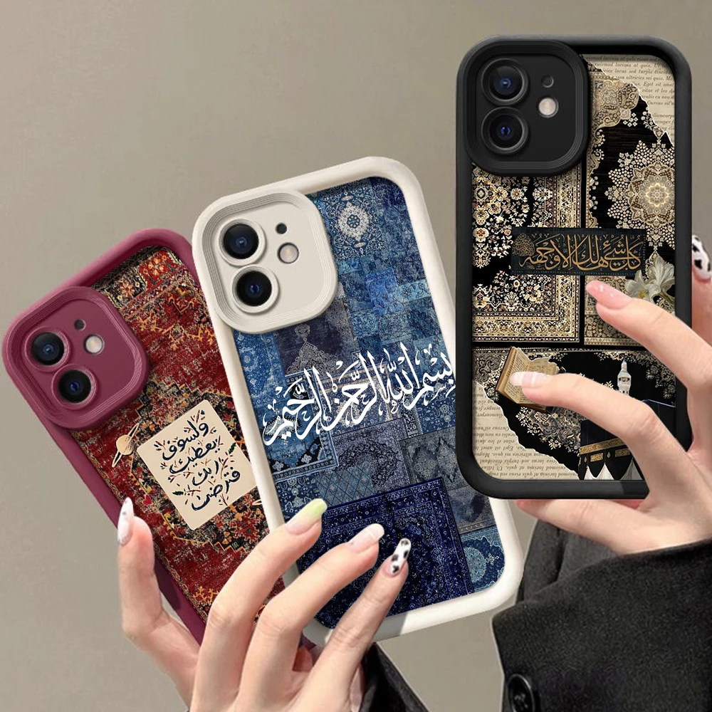 Arabisch gemusterte Handyhülle für Xiaomi Redmi 15 14C 13 13C 12 12C K50 K40 10C 10 9T 9C 9A K30 4G 5G Weiche TPU-Rückabdeckung