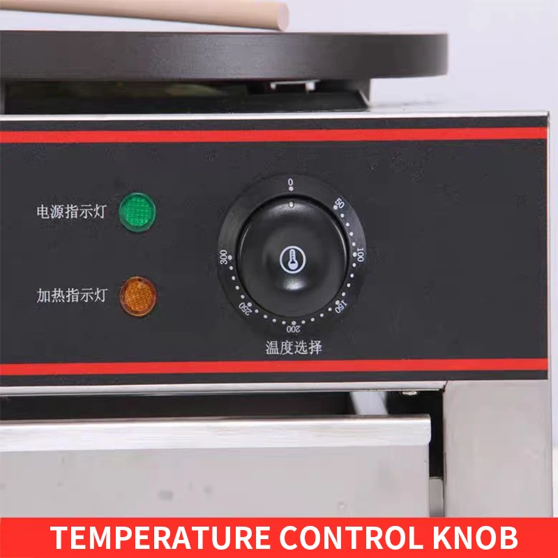 

Professional Electric Double Plate Crepe Maker Non Stick Round Pancake Griddle Commercial Breakfast Making Machine