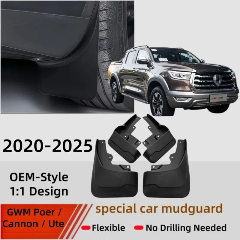 For Great Wall GWM Cannon POER 2025 2024 2023- 2021 Car Mud Flaps Fender Front And Rear Wheels Mudflaps Splash Guard Protection