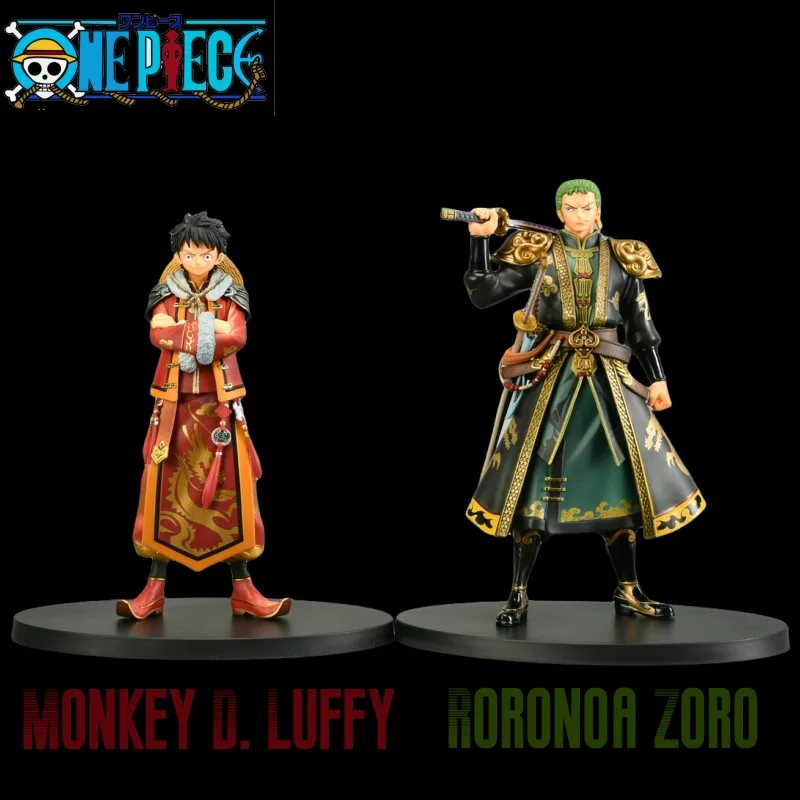 Bandai 17cm/6.69inch One Piece Original Anime Figure DXF Monkey D. Luffy Roronoa Zoro Action Figure Toys For Kids Gift