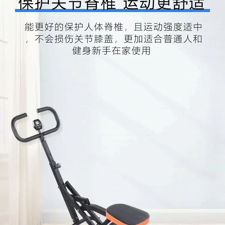 Foldable Horse Riding Machine,Stable Steel Frame,Ergonomic Design,Total Body Workout Equipment For Arms Waist Hips Thighs