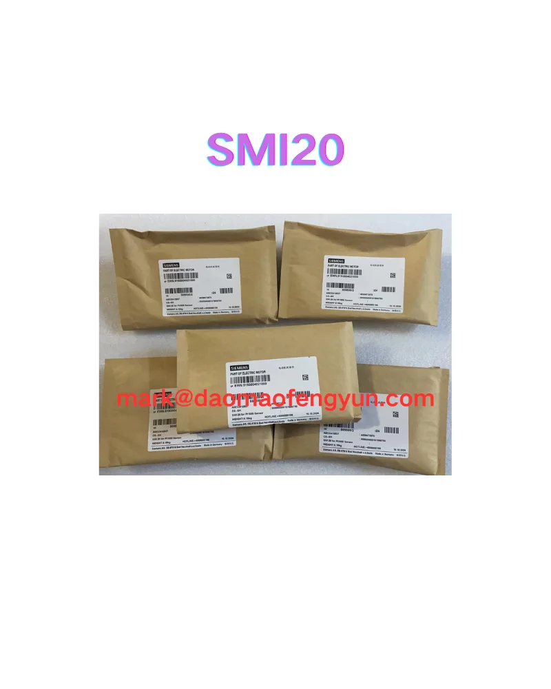 

SMI20 Совершенно новый сетевой порт двигателя