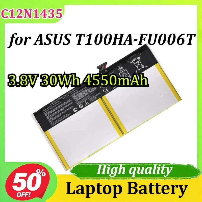 

New C12N1435 3.8V 30Wh 4550mAh for ASUS T100HA-FU006T Laptop Battery High Capacity
