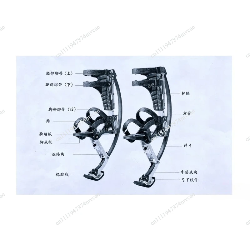 Children's Sports Bouncing Shoes, Running Spring Stilts, Aluminum Alloy Bouncing Elastic Shoes