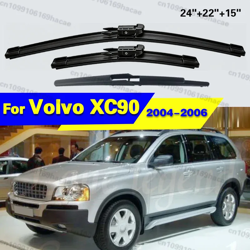 

Комплект щеток стеклоочистителя для Volvo XC90 2004-2006 годов выпуска, передние и задние дворники 24"+22"+15", автомобильные аксессуары