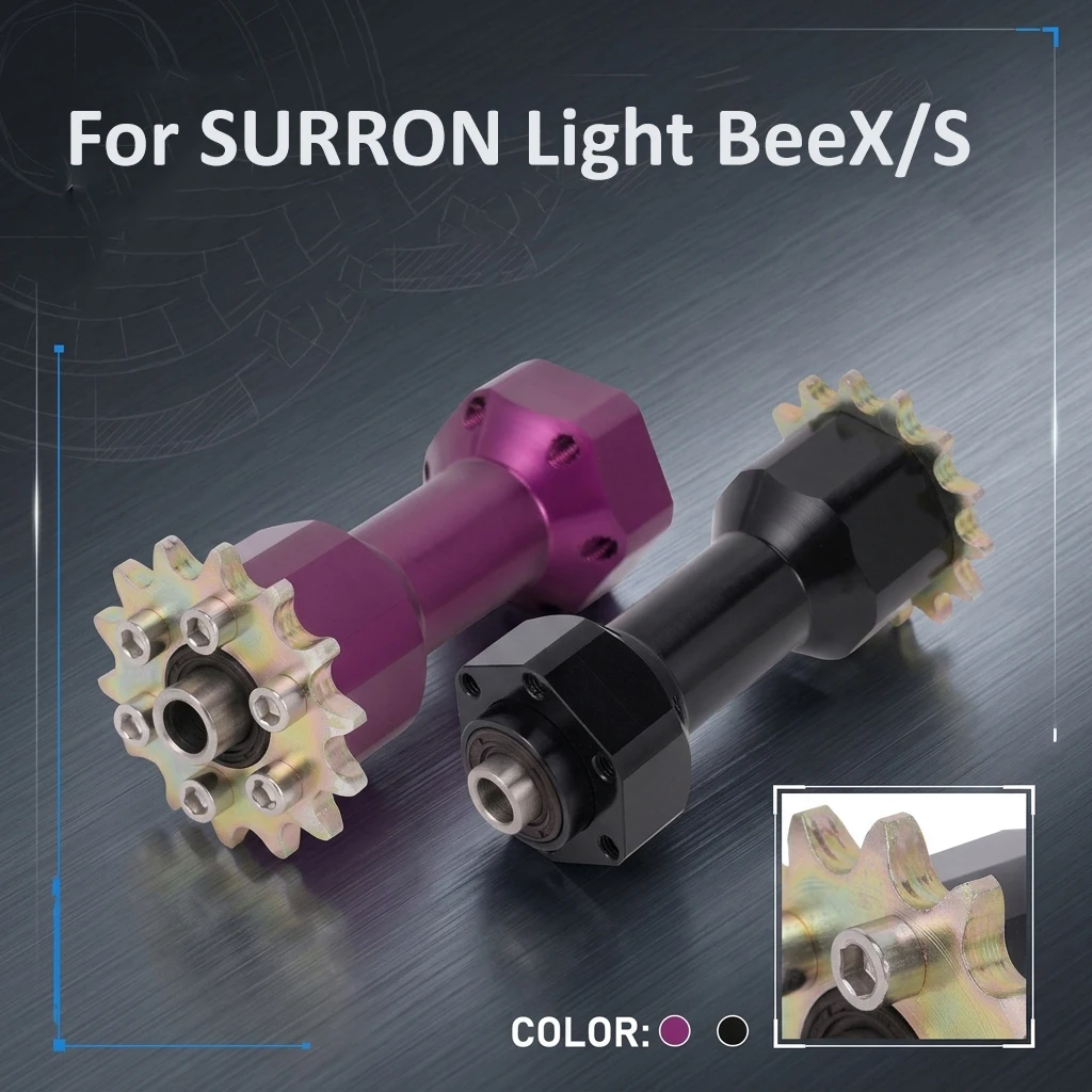 

Modified Aluminum Alloy Central Shaft Replacement Fit SURRON X/S X160 X260 Off-road Electric Bike Spare Parts Middle Axle