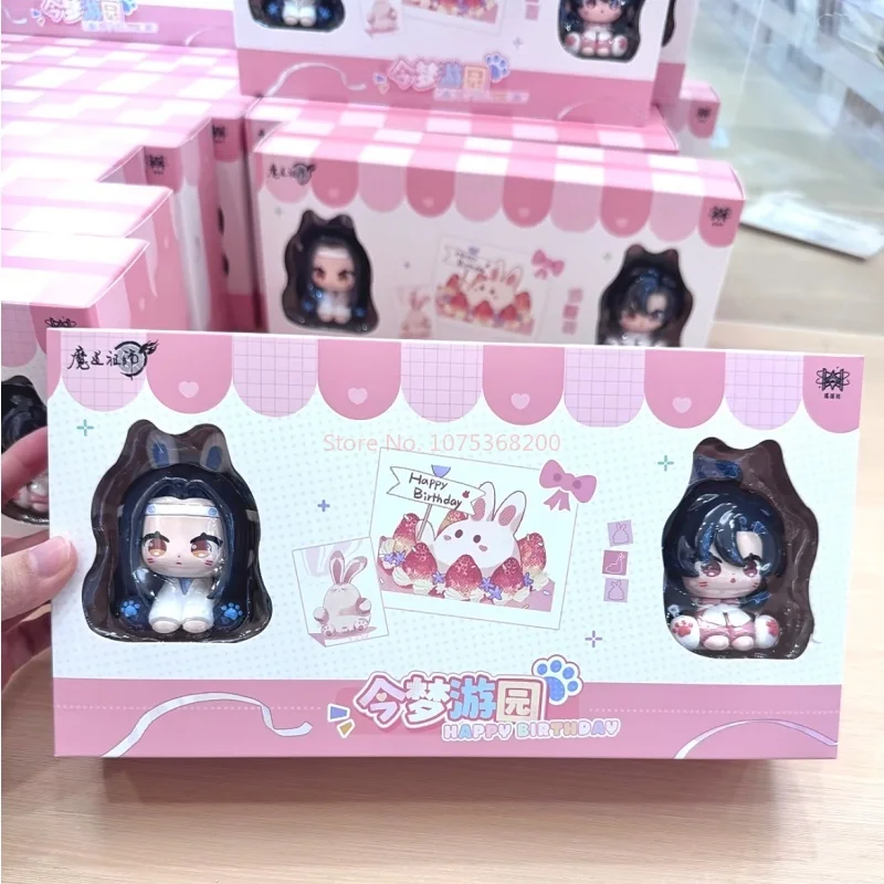 Mo Dao Zu Shi Anime Pvc Figurine Wei Wuxian Lan Wangji dessin animé ornement joyeux anniversaire série Figurine à collectionner cadeau jouet