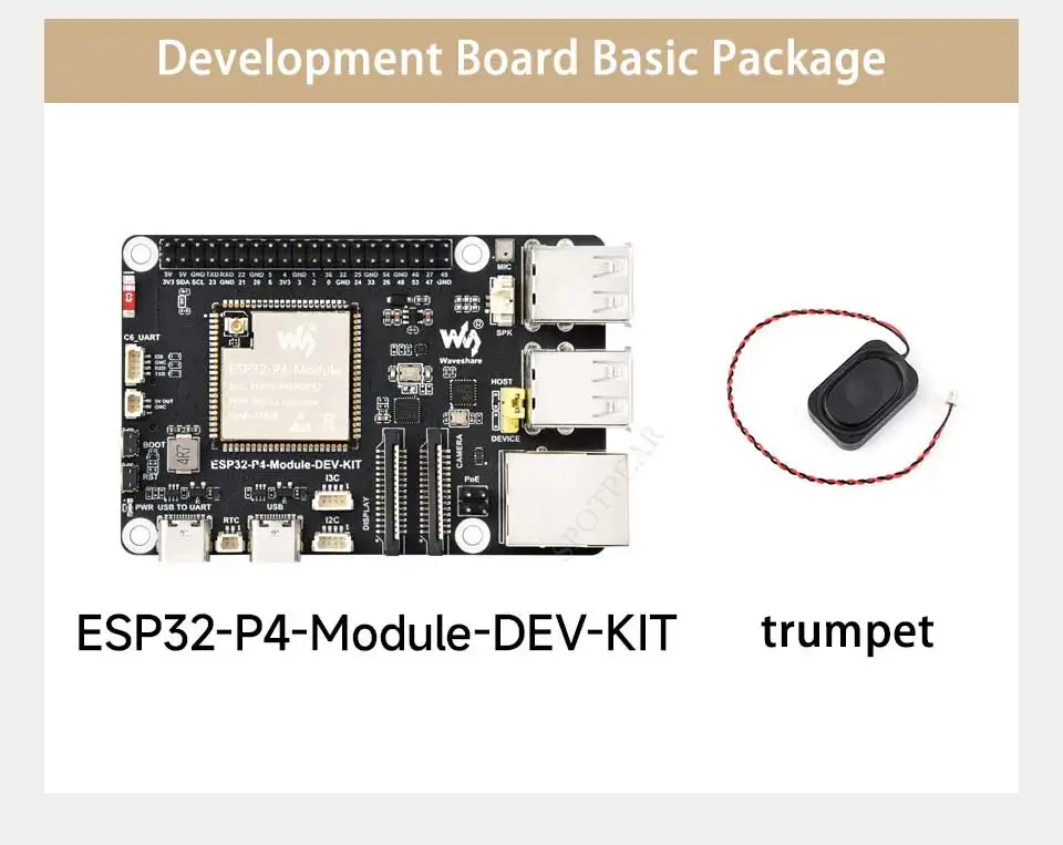 Variant: Module-DEV-KIT