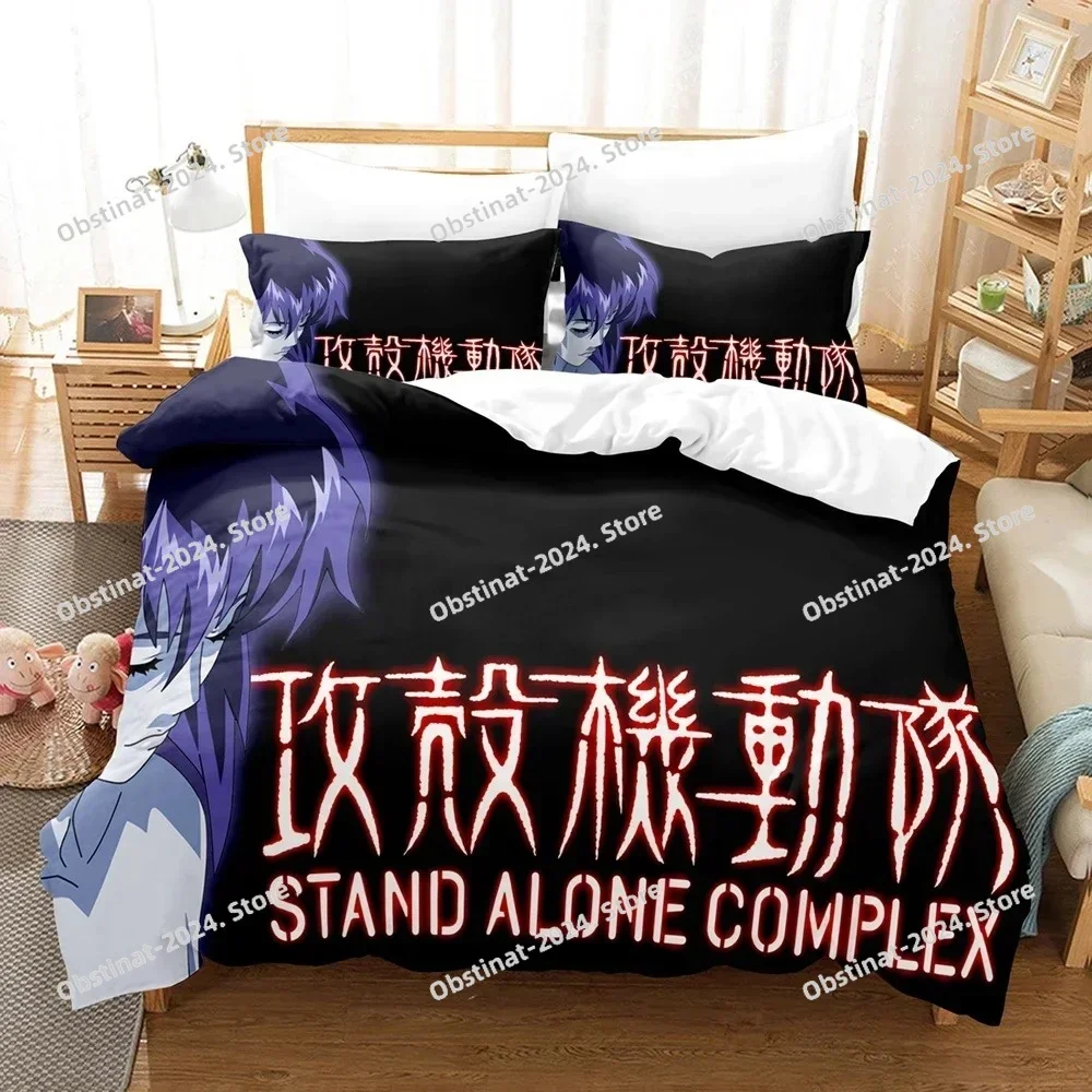 Anime Ghost in the Shell Bedding Set Duvet Cover Full Queen King Size Pillowcase Printed Bed Set Aldult Kid Bedroom Single Twin