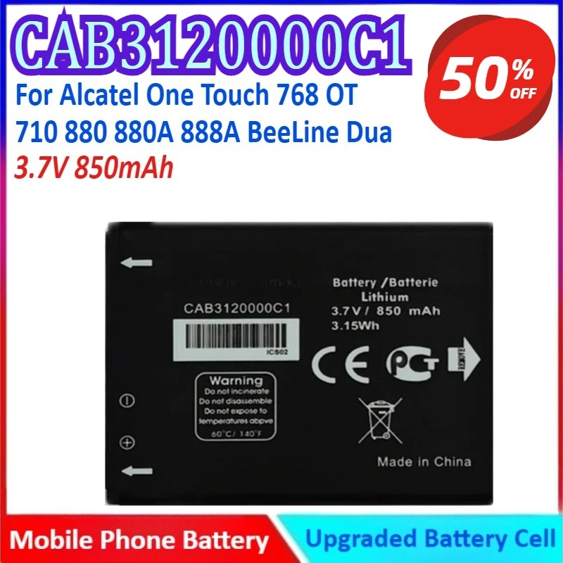 

CAB3120000C1 3.7V 850mAh Mobile Phone Battery For Alcatel One Touch 768 OT 710 880 880A 888A BeeLine Dua